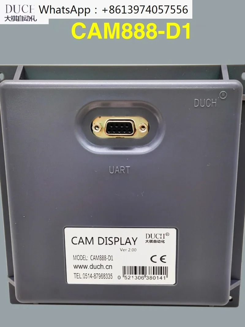 

Encoder D5210-A0012P13-S08-R1DT5 Electronic Cam Controller CAM888M1