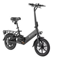 DYU C3 Folding Electric Bike 250W Brushless Motor 36V7.5AH Lithium Battery Electric Bicycle Adult 14 Inch Tire City Travel Ebike