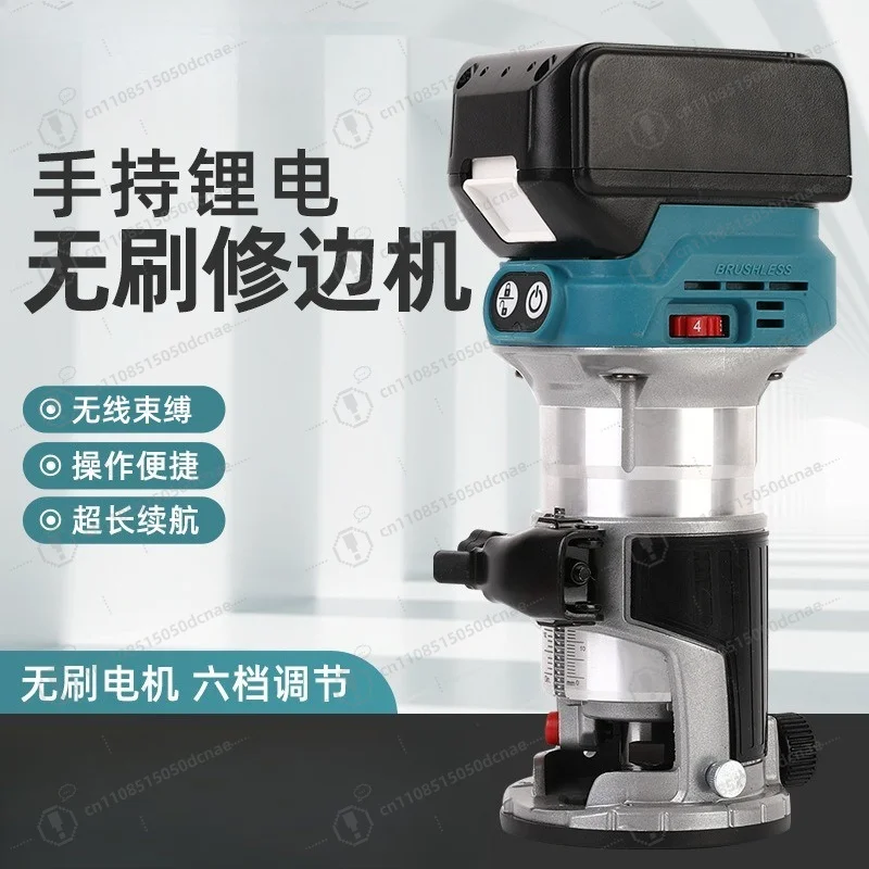 New Cordless Lithium Wood Router Multifunctional Handheld Wood Trimmer Carving Slotting Hole Digging Woodworking Tool Wholesale