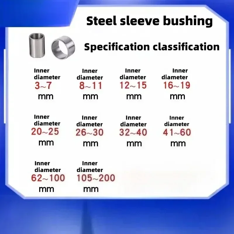 10PCS Bearing steel material Shaft sleeve Steel sleeve Bushing inner diameter 20 Inner hole 21 22 23 24 25mm Outer diameter mm