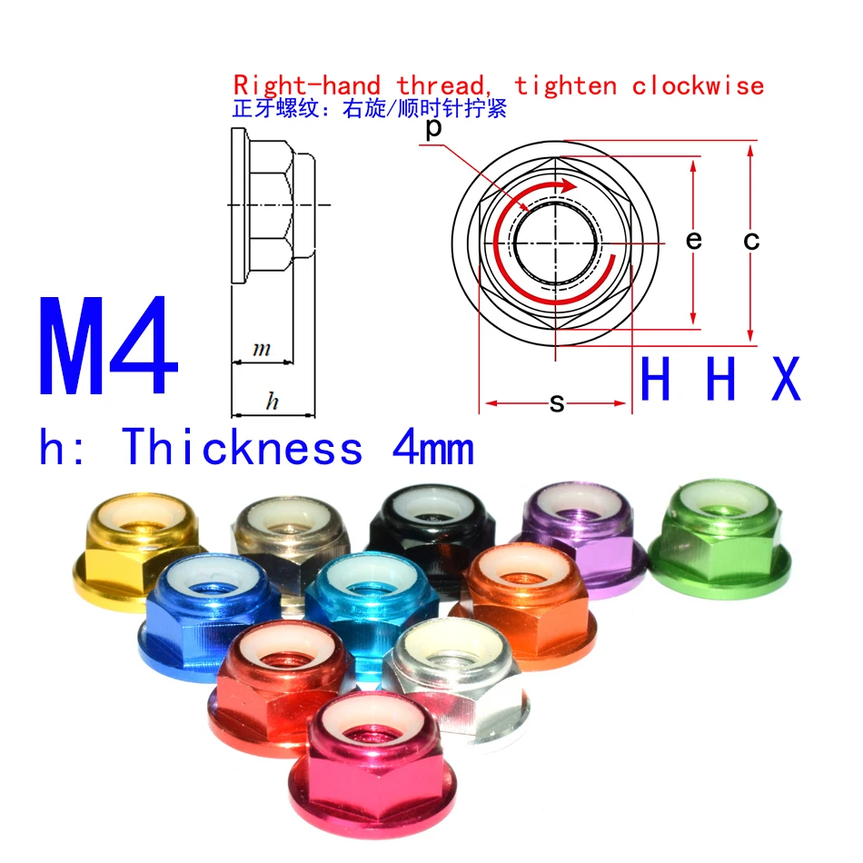 M4 Right & Reverse Thread Hex Flange Self-Locking Nuts, 6061 Aluminum Fasteners for FPV Racing Drone RC Aircraft Propeller
