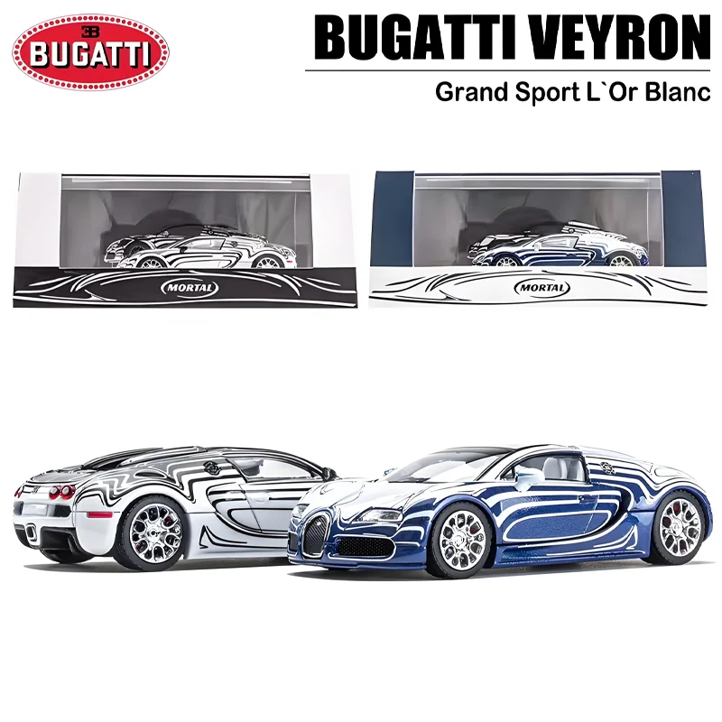 Mortal Scale 1/64 Bugatti Veyron Grand Sport L'Or Blanc Alloy Toy Motor Vehicle Diecast Metal Model Gifts