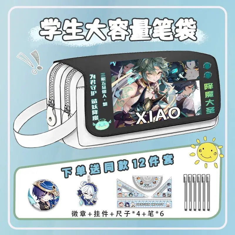 Genshin Impact Case Collaboration Kamisato Ayaka Scaramouche Stationery Box Maple Leaf Manyo Elementary And Middle School Anime