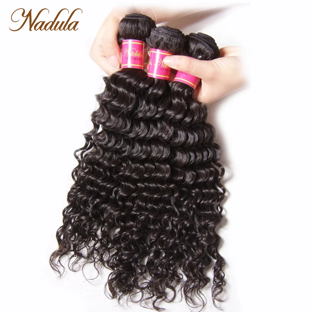 Nadula-mechones de pelo brasileño ondulado, extensiones de cabello Remy de 12-26 pulgadas, Color Natural, 100% humano