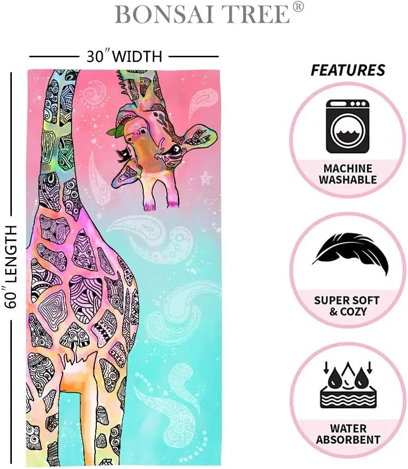 Beach Towel Cute Funny Teal Pink Mandala Giraffe Microfiber Bath Towel Gifts for Kids Women, Colorful Abstract Trippy
