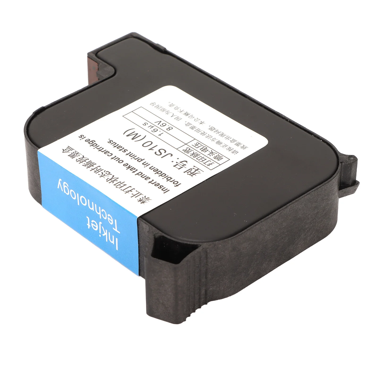 Inkjet Cartridge Quick Dry Original Portable Black Handheld Mobile Printer Ink Cartridge Replacement Handheld Inkjet Cartridge