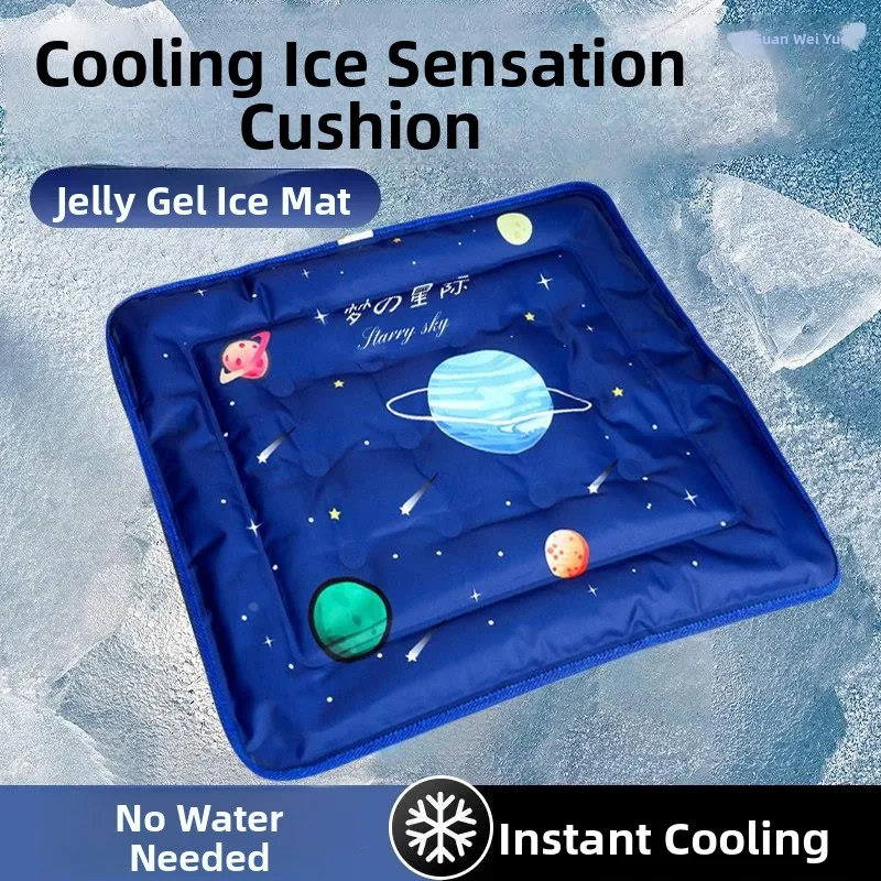

Summer Ice Pad Cushion Breathable Cooling Office Chair Car Water Cold Pad Student Ice Cool Pillow Water
