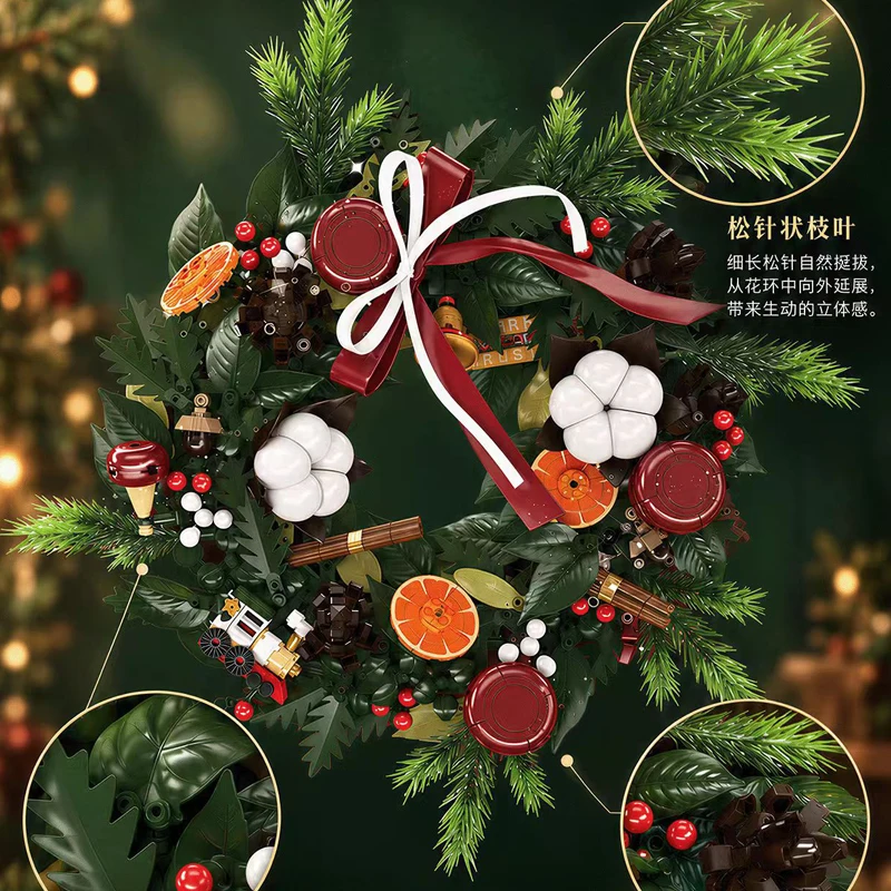 Christmas Home Decor Wreath Construction Set Mould King 1221PCS Flower Garland Building Blocks Assembly Xmas Gifts