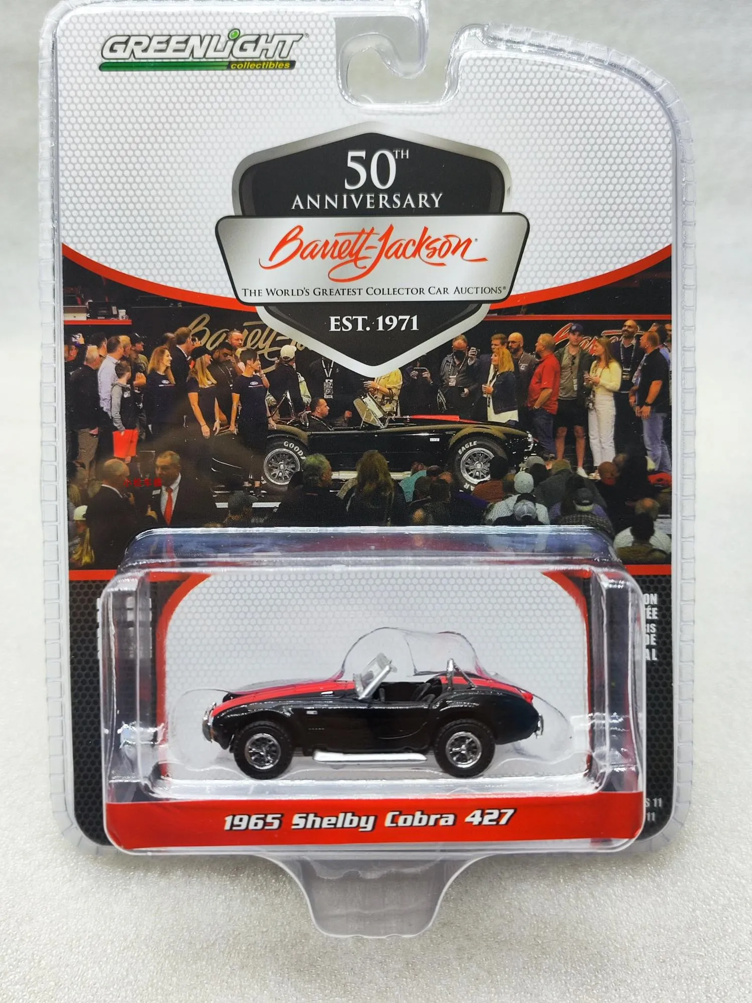 

GreenLight 1:64 1965 Shelby Cobra (Lot # 3002) - Black with Red Stripes Diecast Alloy Car Model Collectible Gift
