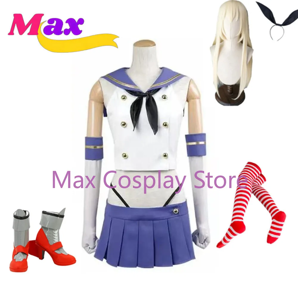 Max Cos Anime Kantai Collection Cosplay Shimakaze Cosplay Kostuum Vrouwen Sexy Jurk Matrozenpakje JK Uniform Aanpassen