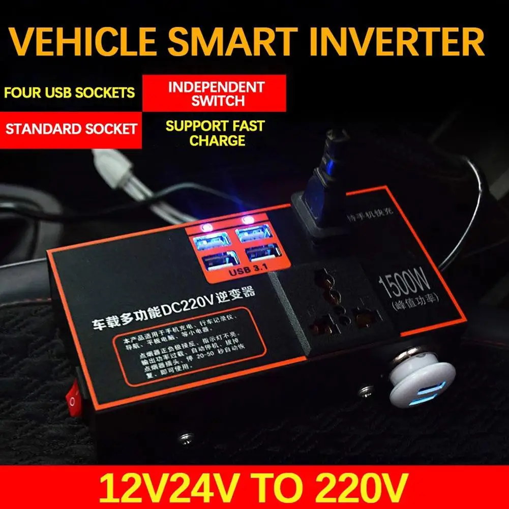 Car Inverter 1500W Voltage Peak Power Inverter Automotive AC 24V DC 220V Step Multiple Protections Up Universal To 12V Car M9I7