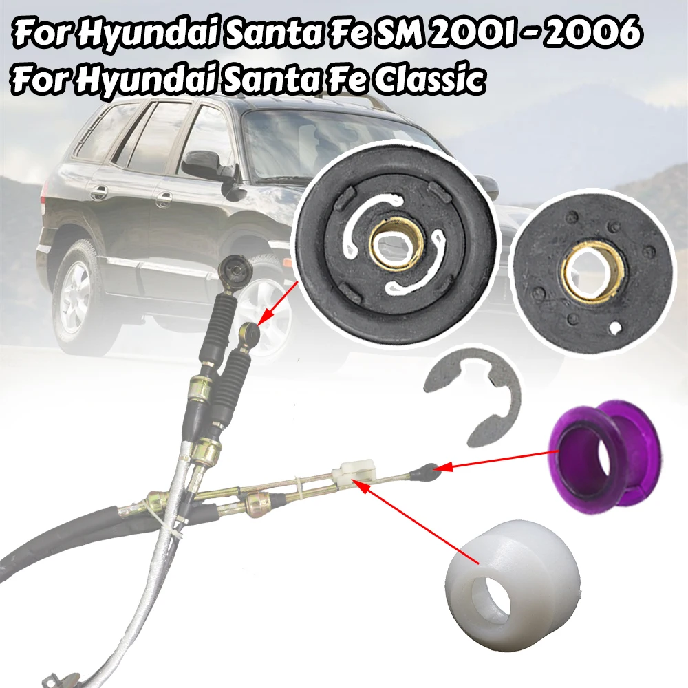 For Hyundai Santa Fe SM Classic Car Manual Gear Shift Selector Lever Linkage Cable End Rod Connector Shifter Bushing 2001-2006