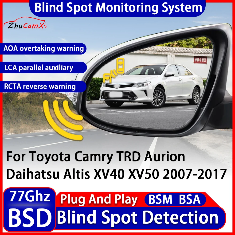 BSM Blind Spot Detection Monitoring Warning System Change Lane Assistance For Toyota Camry TRD Aurion Daihatsu Altis XV40 XV50