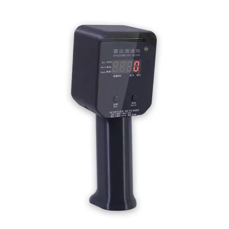 Meizhengsi Handheld Radar Speedometer Ball Vehicle Speedometer Ball Moving Object Vehicle Handheld Speedometer