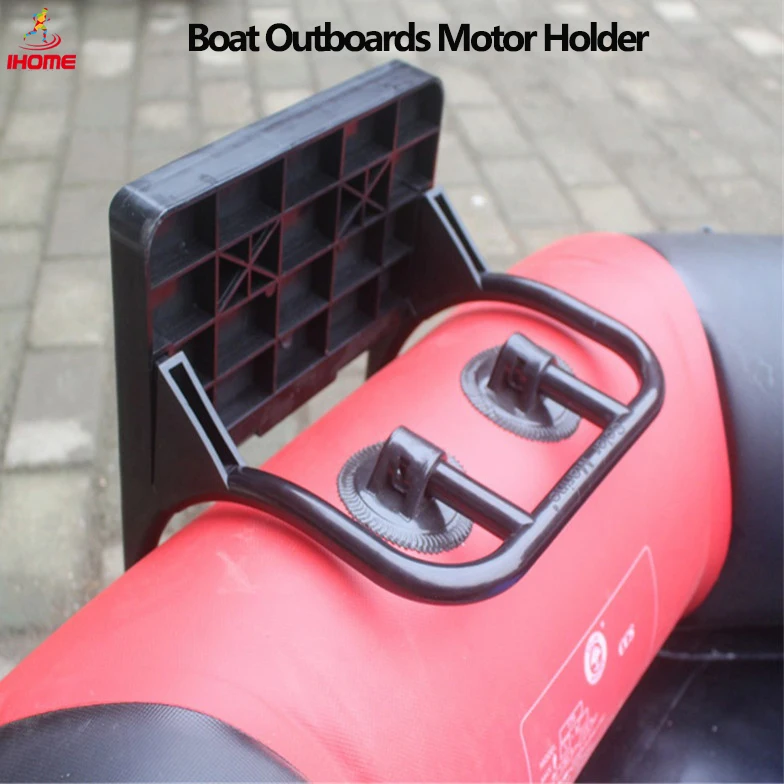 

Marine Motor Holder Outboard Bracket Nylon Motor Mount Inflatable Boat Outboards Motor Holder for Solar Marine