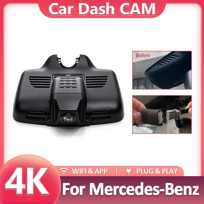 Dedicated Dash Cam For Mercedes Benz C Class 200d 220d 250d 200 250 300 W205 C204 C205 GLC X253 C253 GLC43 GLC63 C43 C63 Car DVR