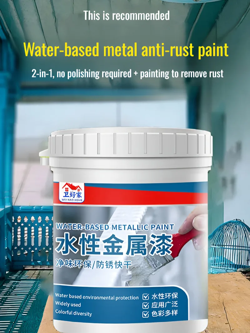 

Нержавеющая краска для металла без полировки Нержавеющая краска для металлических поверхностей Промышленная краска для удаления ржавчины Краска на водной основе