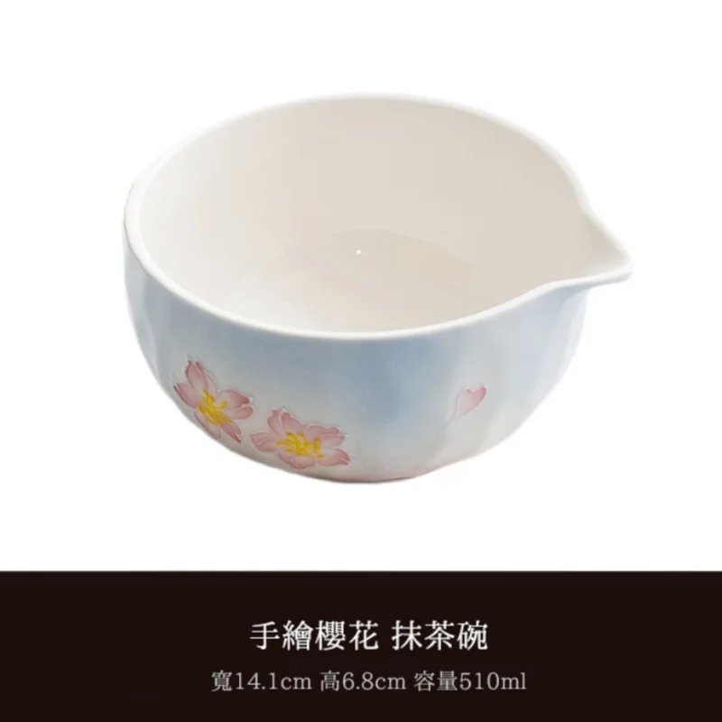 

Cross-Border Japanese Style Matcha Bowl Hand-Painted Cherry Blossom Spout Tea Bowl Hundred-Book Stand Matcha Tea Set Tea Whisk S