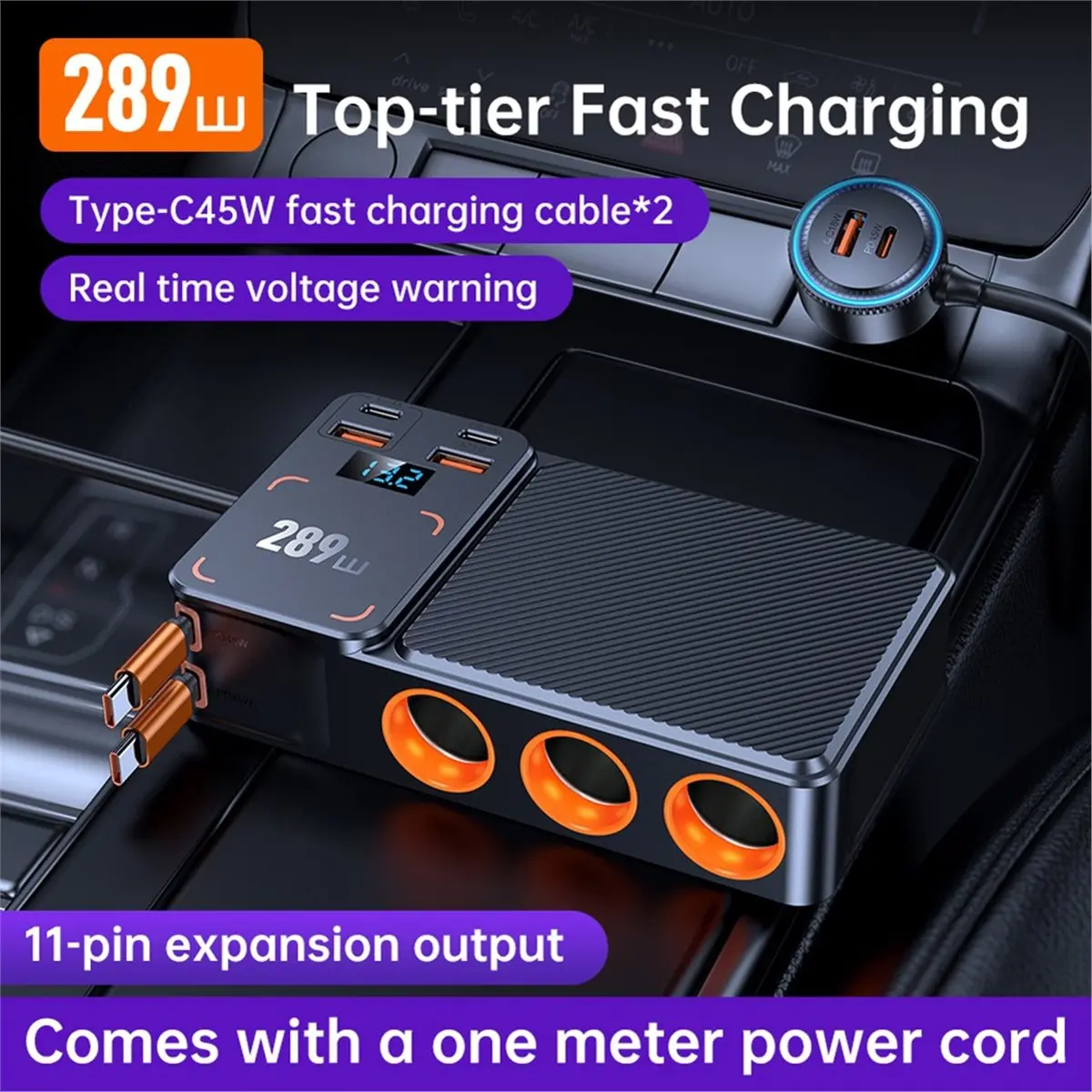 AA19 289W Car Cigarette with 3in1 Multi-Port PD Flash Charge and USB Fast Charge with Retractable Cable Converter Plug