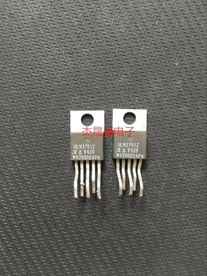 Frete grátis ULN3751Z ULN3751 TO220-5 10PCS