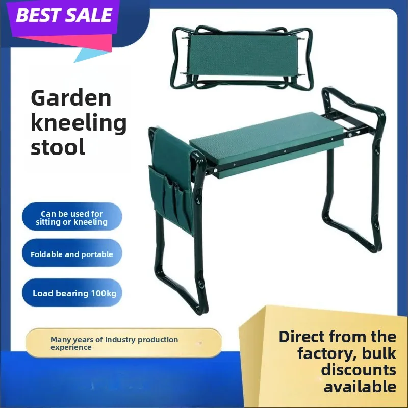 Outdoor garden kneeler seat kneeling stool garden tool bag multi-functional folding kneeler