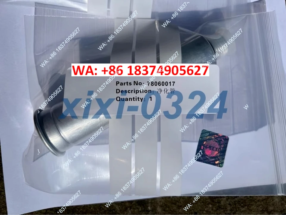 1pcs NEW 78060017 Spectrometer specific purification tube