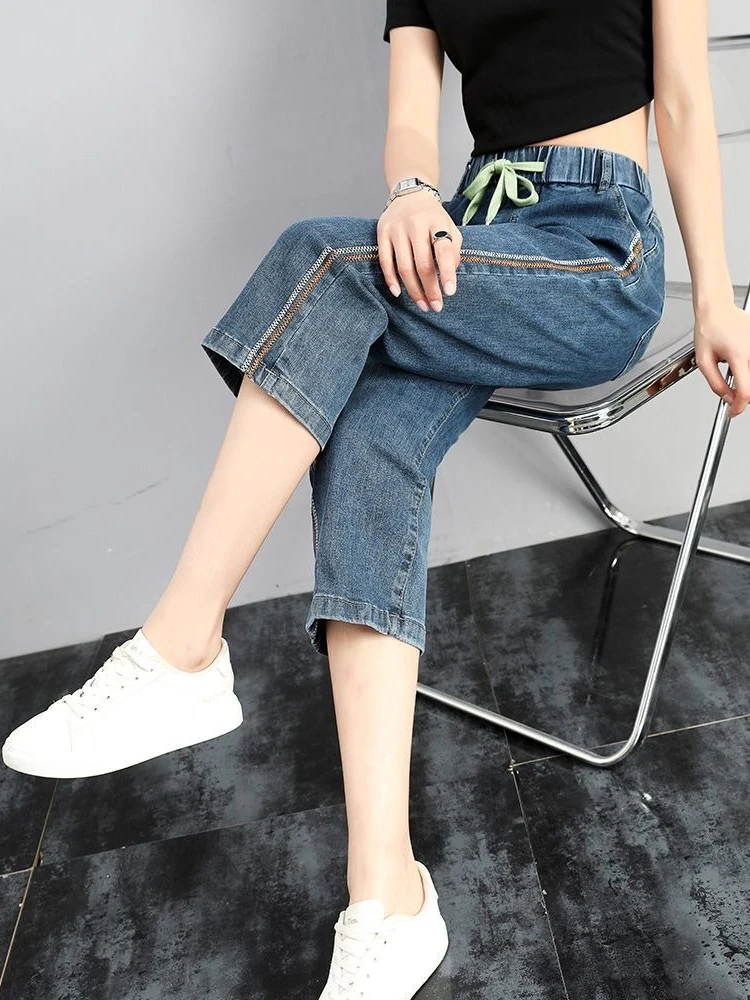 

New Summer Women's Straight Leg Elastic High Waist Cropped Jeans Petite Thin Slimming Relaxed Fit 3/4 Length Denim Capri