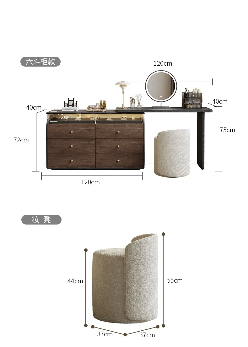 b18 solid wood with ambient light high-end medieval retractable dresser