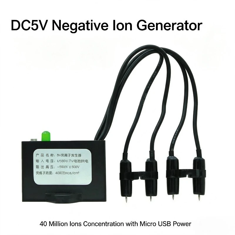Генератор отрицательных ионов, USB DC5V, плазменный модуль с мелкодисперсными отрицательными ионами для очистителя воздуха