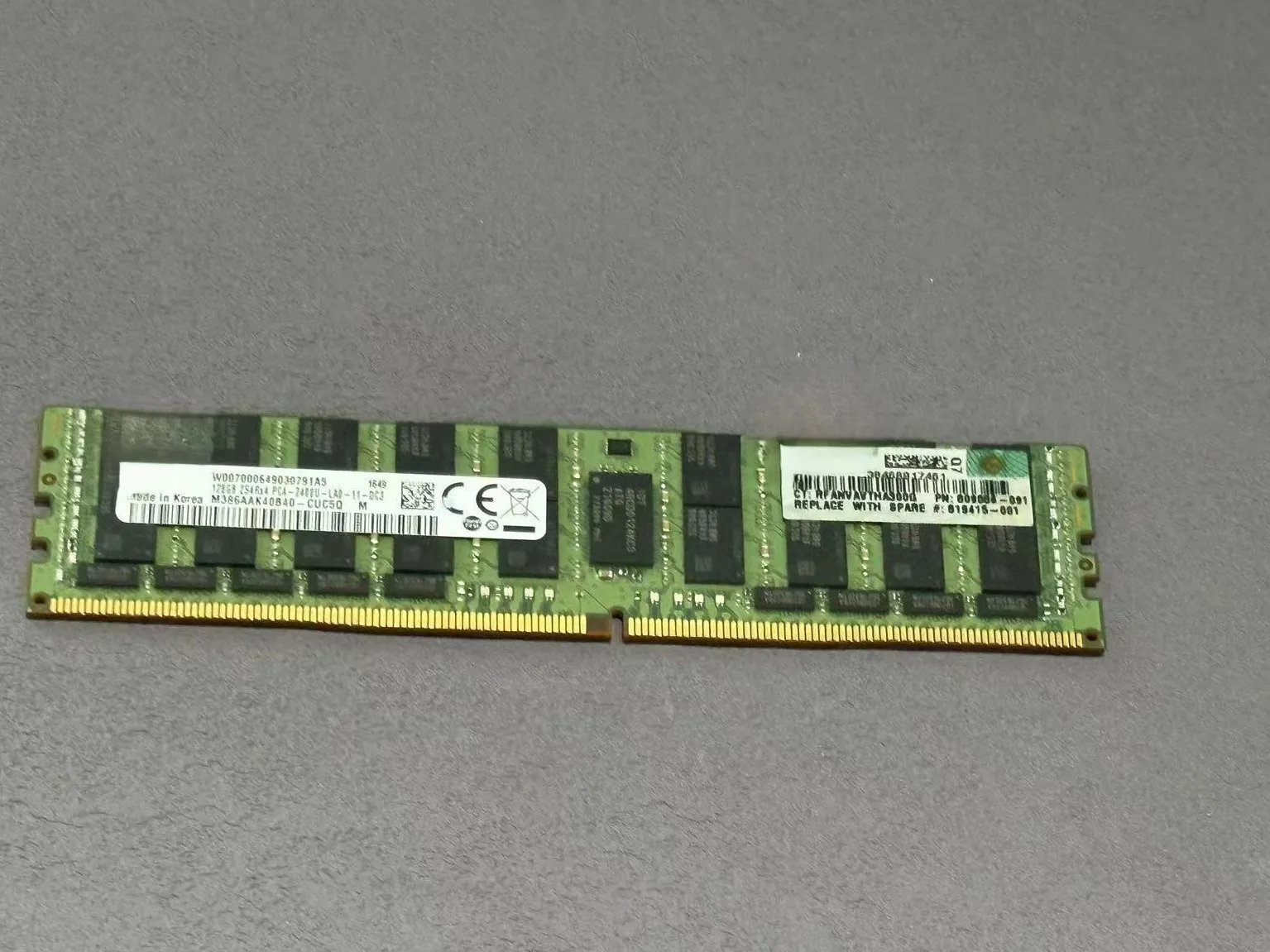 128GB 2S4RX4 2400 E… - image