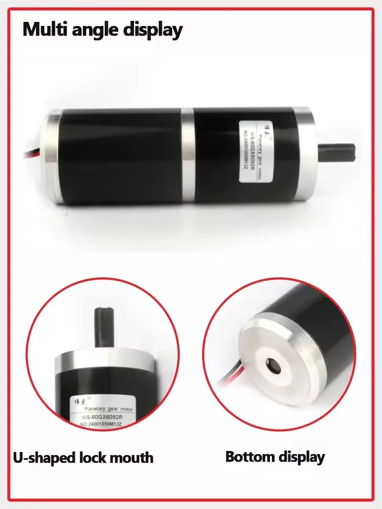 12V 24V 60mm Planetary DC Reduction Motor Shaft diameter 12mm High Torque Adjustable Speed Motor CW CCW