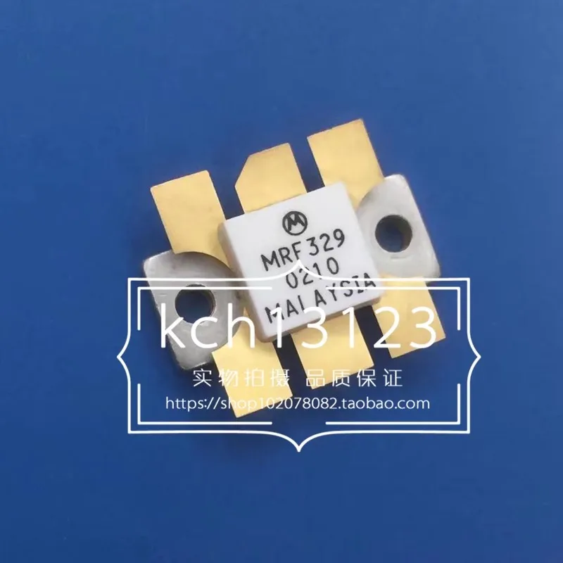 

1/PCS MRF329 RF ceramic high frequency tube new free shipping