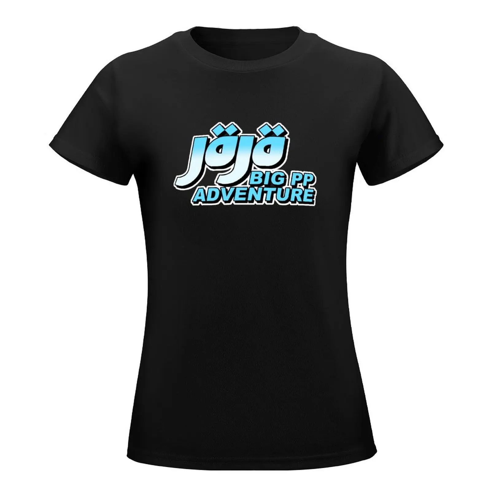 JOJO Big PP Adventure // J?J? T-Shirt anime clothes plus size tops oversized clothes for woman