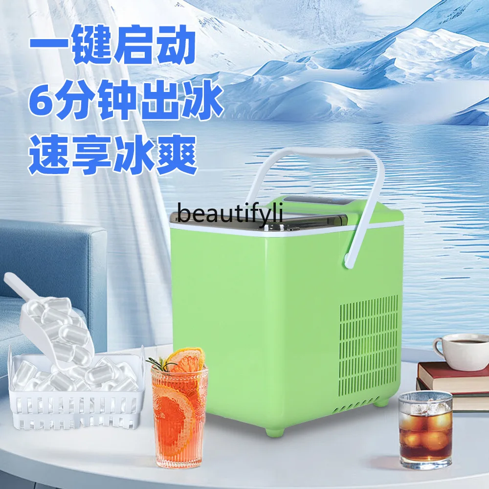 ماكينة تنظيف الثلج الأوتوماتيكية ماكينة مكعبات الثلج المنزلية الصغيرة ذات الطاقة المنخفضة عنبر محمول صغير