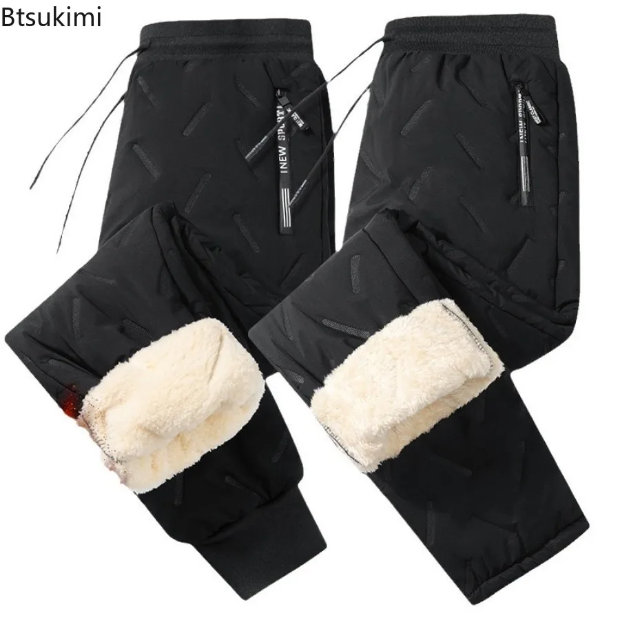 2025 Men's Winter Keep Warm Thicken Sweatpants Casual Pants Mens Joggers Pants Fleece Casual Cargo Pants Male Warm Trousers 7XL