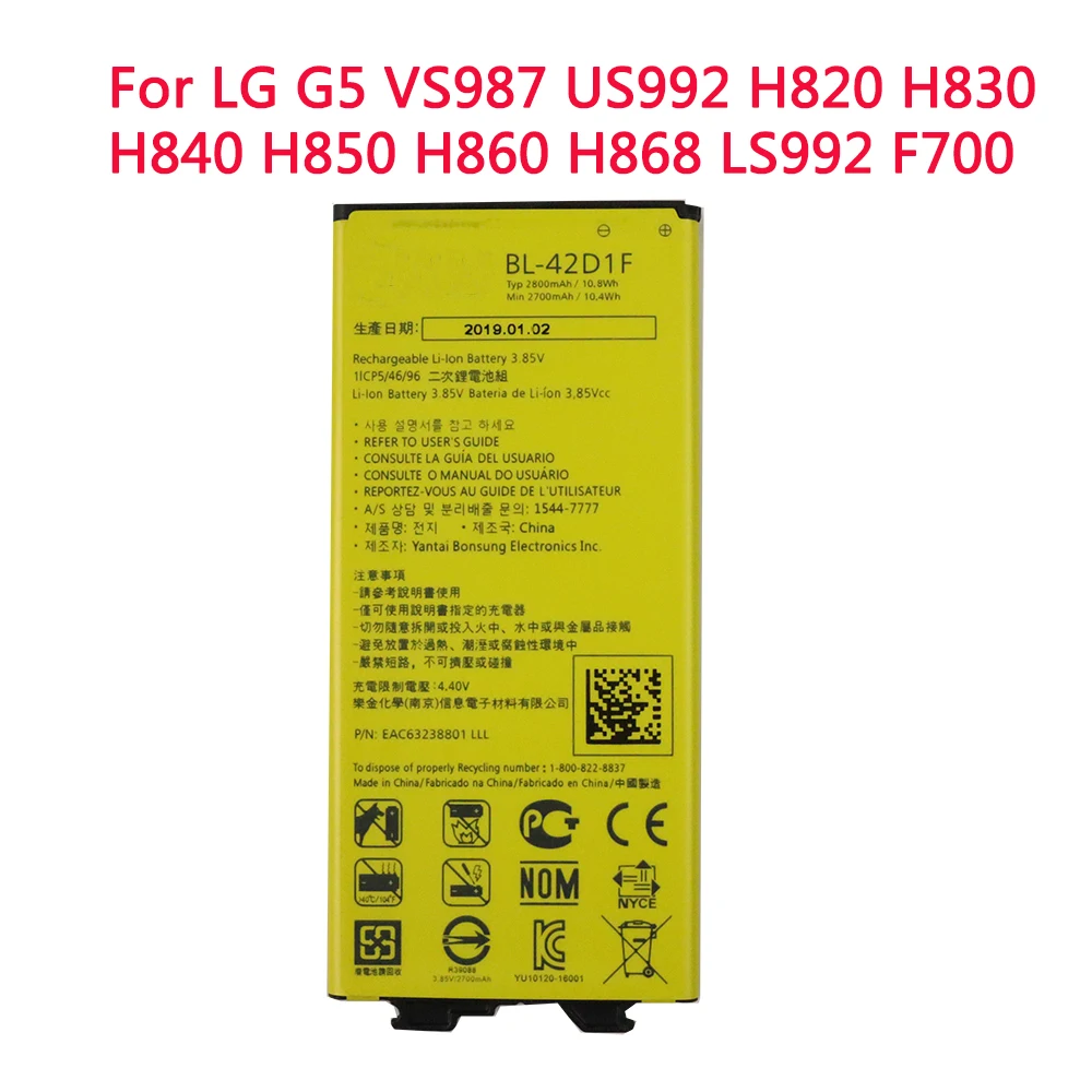 

New Data BL 42D1F Battery BL-42D1F For LG G5 VS987 US992 H820 H830 H840 H850 H860 H868 LS992 F700 BL42D1F Mobile Phone Batteries