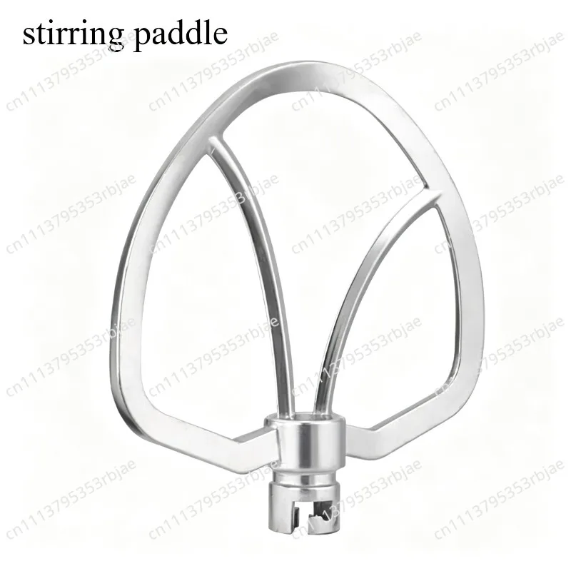 Applicable To Shunran SM-1511N 8 Liter Barrel Accessories (barrel/stirring Rod/lid)