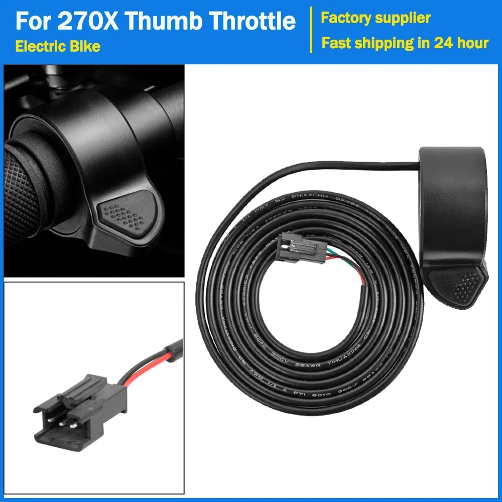 Electric Bike Thumb Throttle for 270X Throttles Finger Accelerator Waterproof Right Hand E-Bicycle Speed Controller Accessories