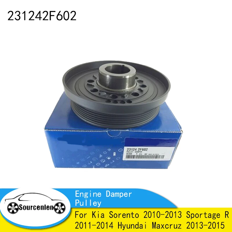 231242F602 Genuine Engine Damper Pulley for Kia Sorento 2010-2013 Sportage R 2011-2014 Hyundai Maxcruz 2013-2015 23124-2F602