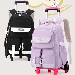 Rolling School Bags for Girls Backpack Children Waterproof School Backpacks with Wheels Middle School Trolley Luggage Back Pack