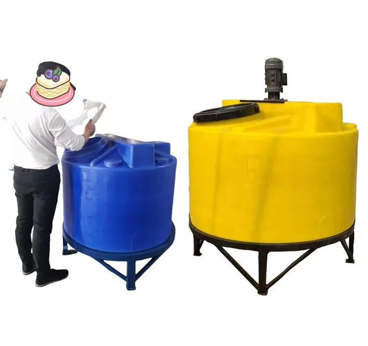 For 500L Poly Agricultural Plastic Chemical Storage And Mixing Tank Container