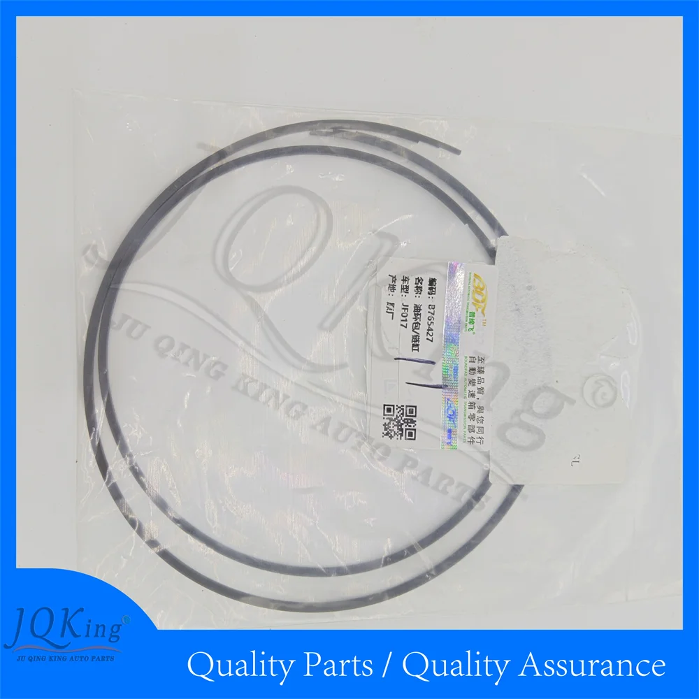 JF016, JF016E, JF017, JF017E automatic transmission oil ring pack 81001423 is suitable for Nissan, Mitsubishi, Suzuki and Jeep