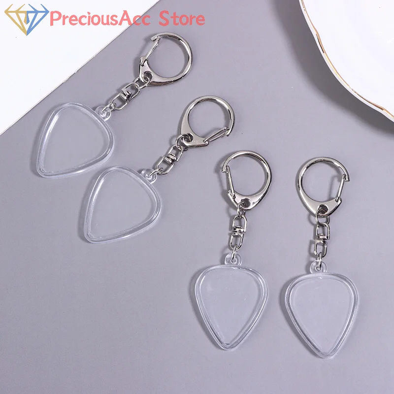 3/5Pcs Gitarre Pick Sammlung Box Schlüsselanhänger Austauschbare Transparente Foto Rahmen Abnehmbare Anhänger Musical Zubehör