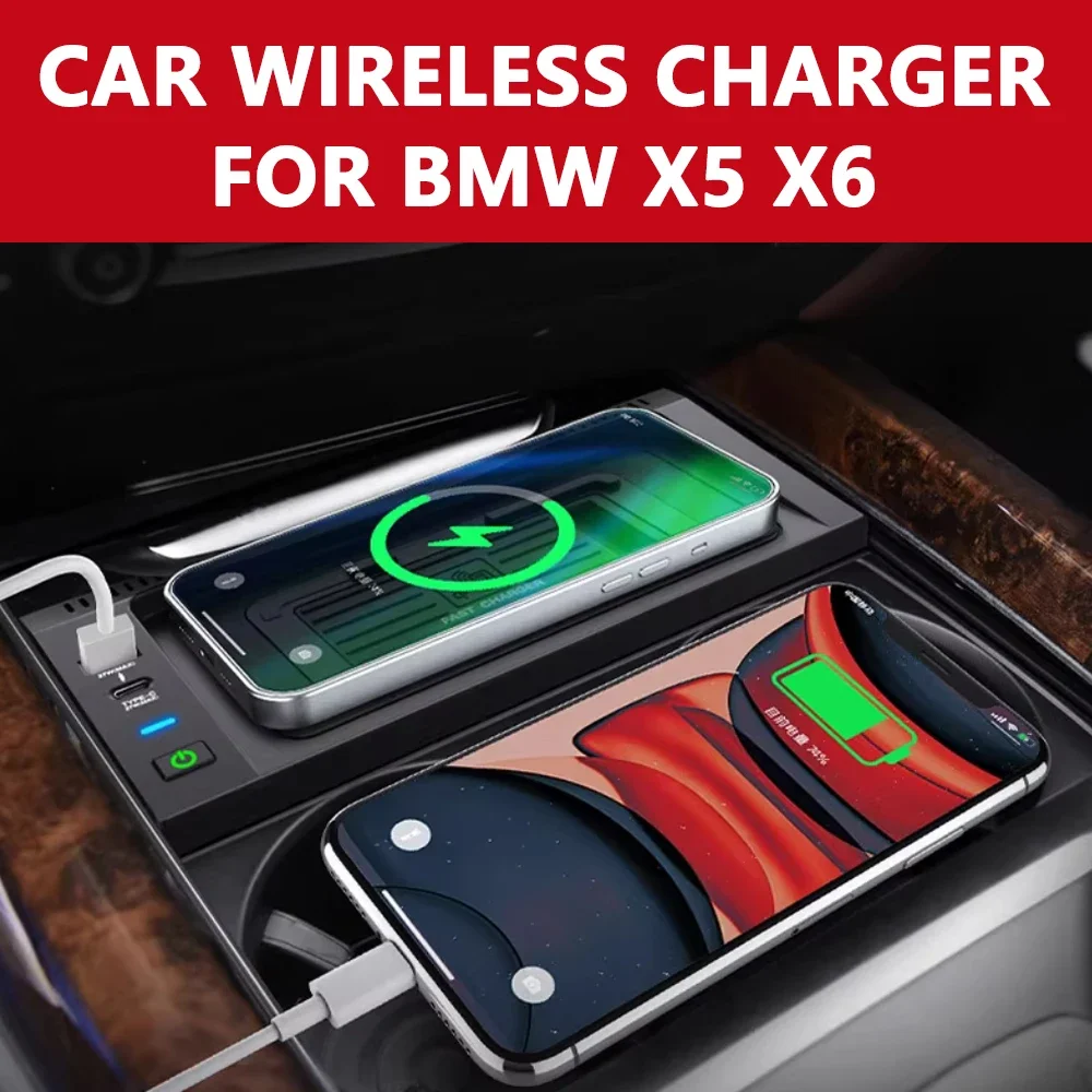 15W Car Phone Charger Fast Wireless Charging Pad for BMW X5 F15 X6 F16 2014 2015 2016 2017 2018 2019 Charge Adapter Accessories