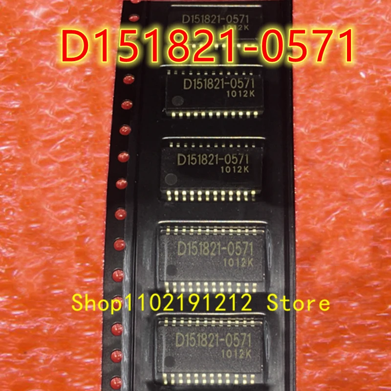 D151821-0571 SOP-24