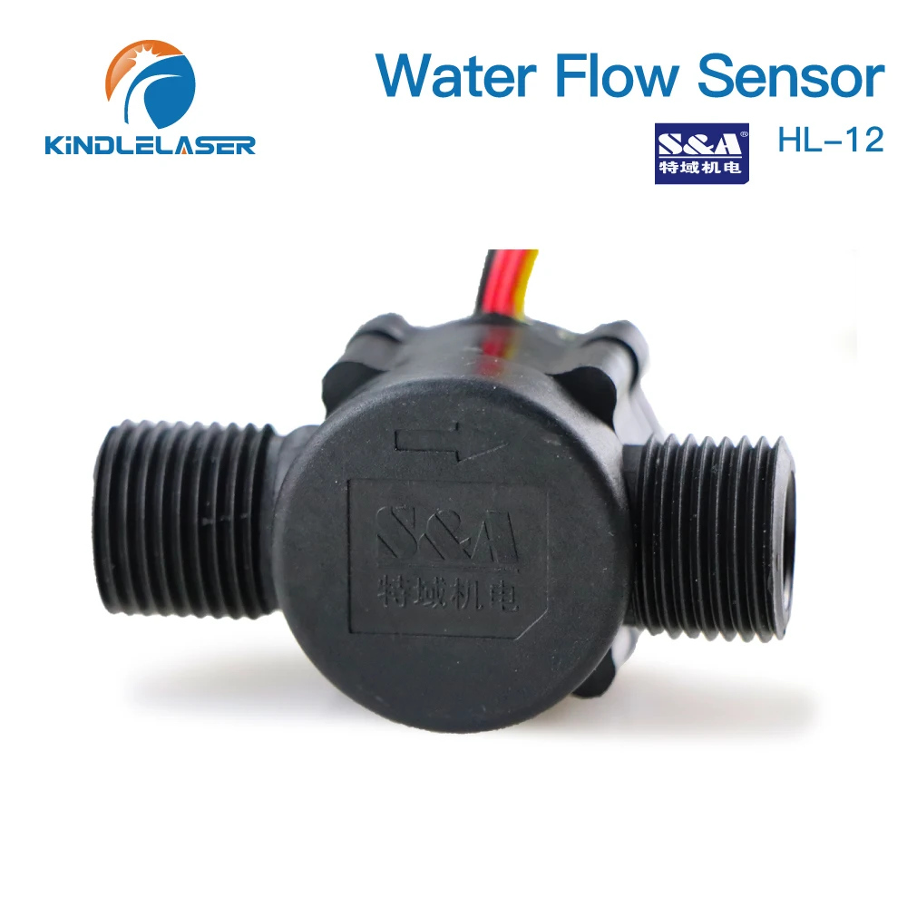 KINDLELASER sensore flussostato acqua HL-12 per refrigeratore S & A per macchina da taglio per incisione Laser CO2