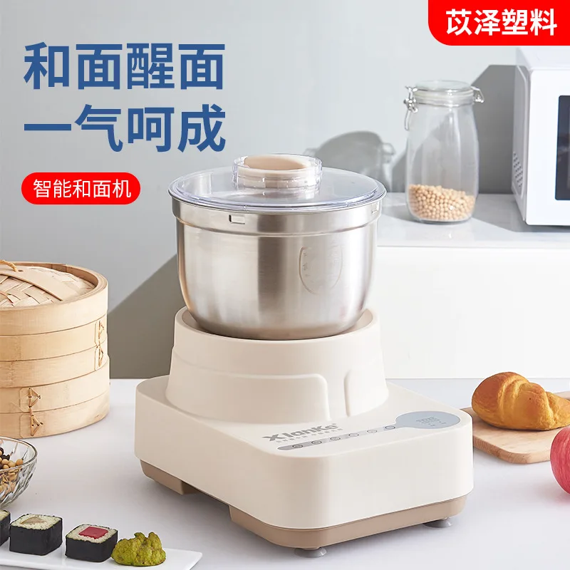 

Xianke автоматическая машина для замешивания теста, бытовая машина для замешивания теста, машина для смешивания теста, пробуждающая оптовая продажа, может сделать лапши