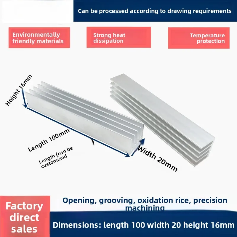 Thermal Conductive Aluminum Strip 1002016mm High-Power LED Aluminum Profile Heat Sink Electronic Cooling Aluminum Block