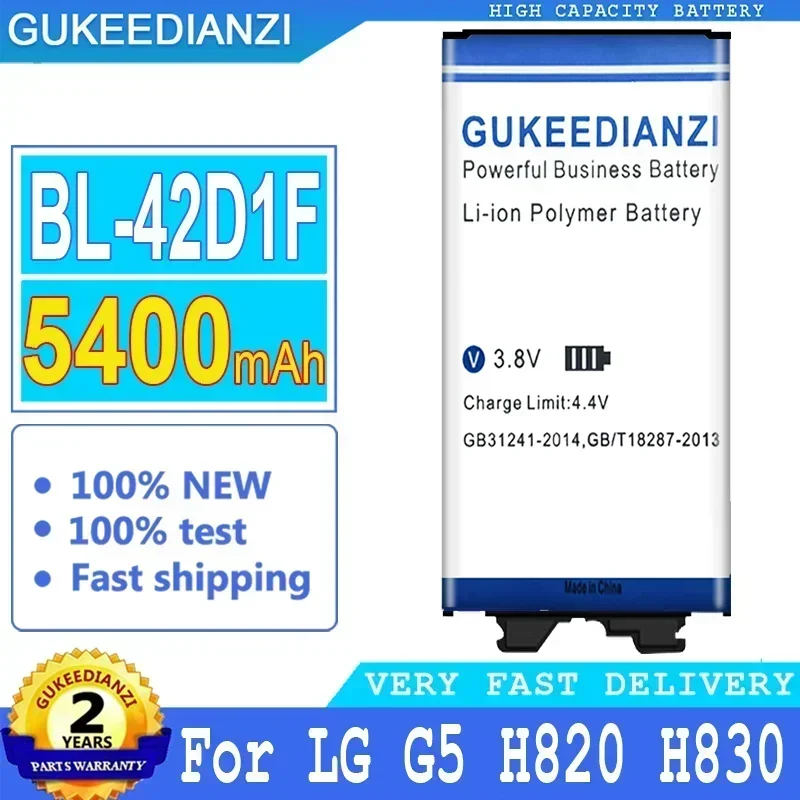 Аккумулятор GUKEEDIANZI 5400 мАч BL-42D1F для LG G5 H820 H830 H831 H840 H850 H860N H860 H868 F700 VS987 LS992 US992 F700L F700S