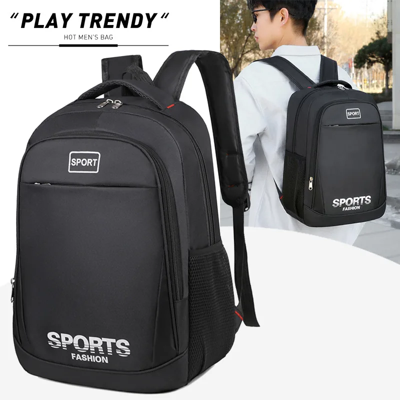 Europe and the United States new fashion lightweight backpack large capacity business simple wear-resistant computer backpack.